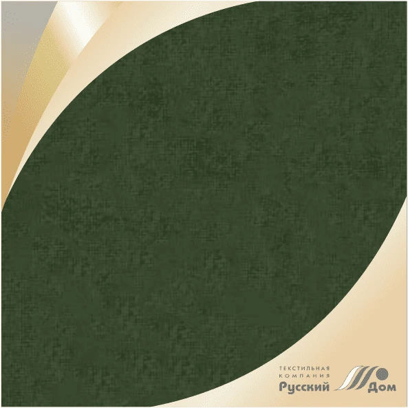 Smooth Dyed Flannel Cotton Fabric 12s14