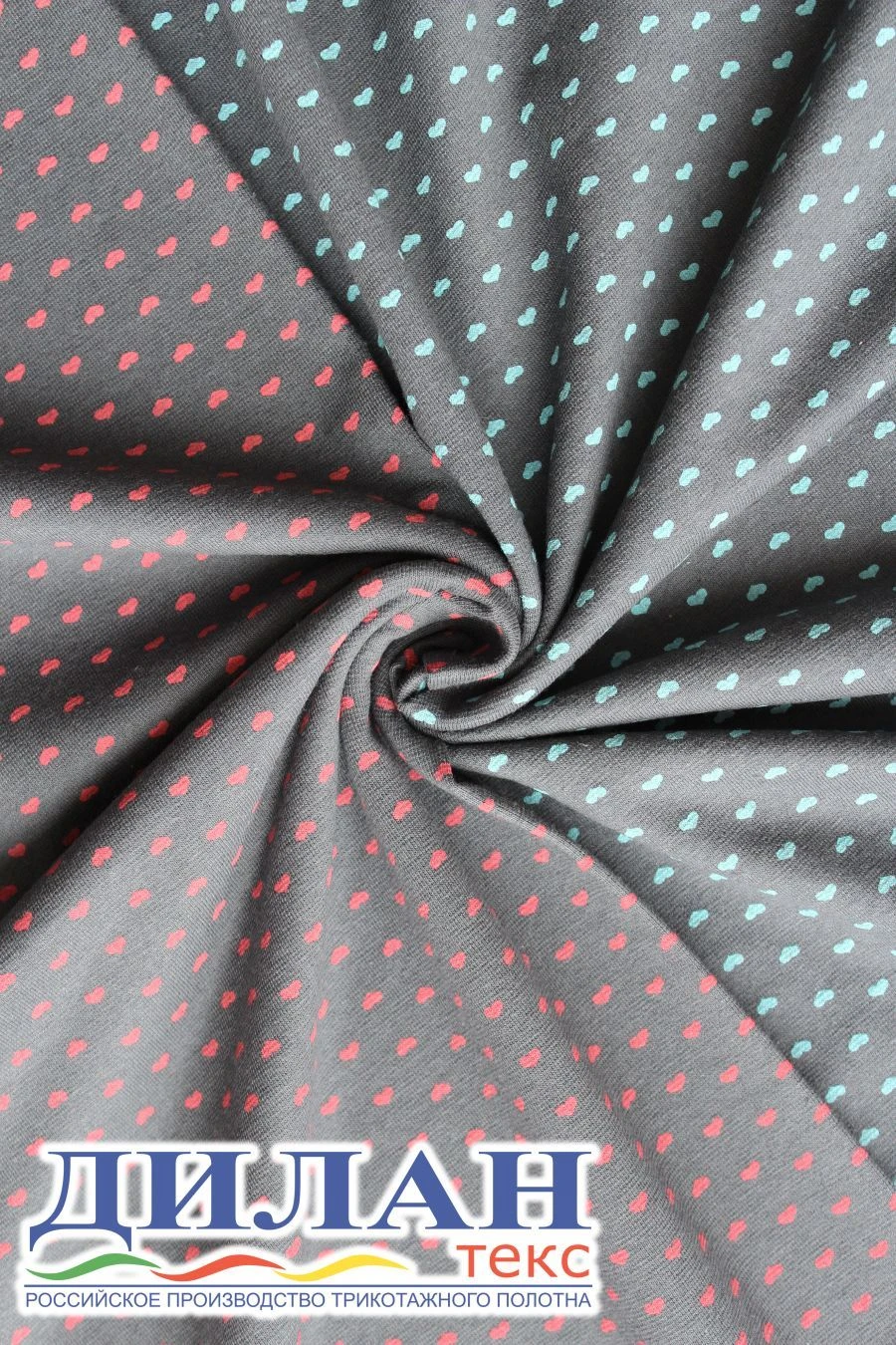 High-Quality Mixed Knit Fabric for Garments and Underwear