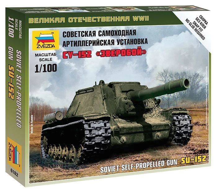 Soviet Self-Propelled Artillery System SU-152 "Zveroboy" Model Kit