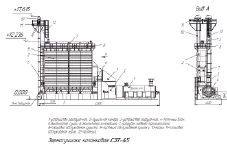 Continuous Grain Dryer Model SCT-45 for Efficient Drying