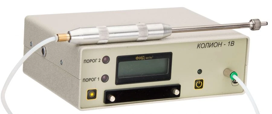 Portable Gas Analyzer KOLION-1B for Hydrocarbon Measurement