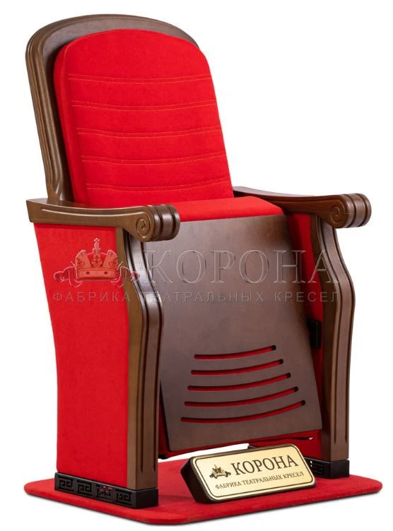 Theatre Chair for Auditoriums - Model TC-953