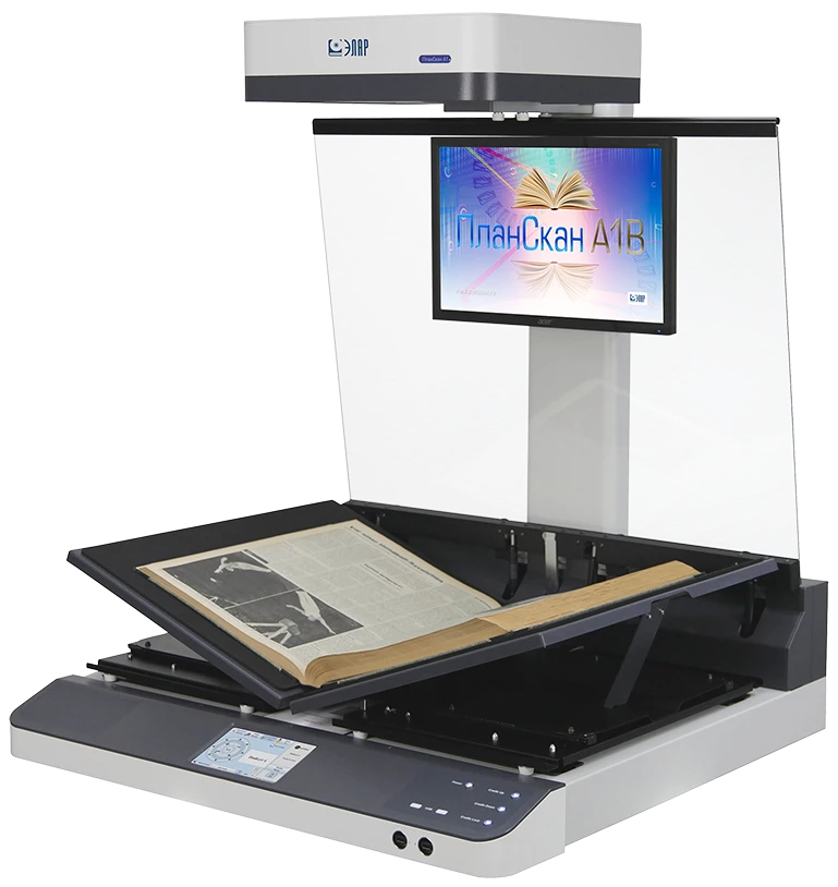 Multifunctional Planetary Scanner for A1+ Format - ELAR PlanScan A1
