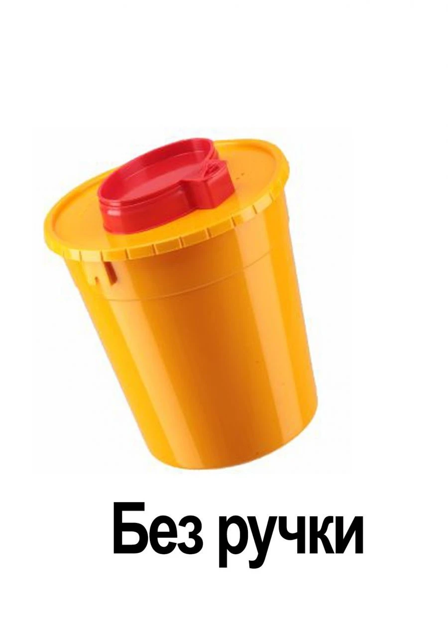 Waste Collection and Disposal Container MK-01 Universal