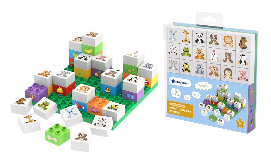 Educational Animal Building Blocks Set (37 Pieces)