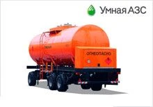 Fuel Transportation Trailer PTZ 5800 for Tractors