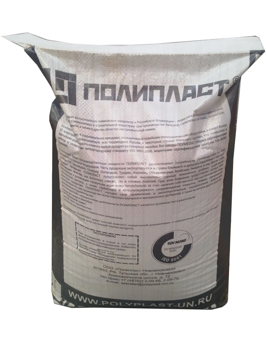 Polyplast SP Superplasticizer for Concrete and Mortars