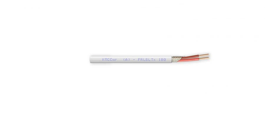 Fire-resistant cable KPSSng(A)-FRLSLTx 1x2x0.75