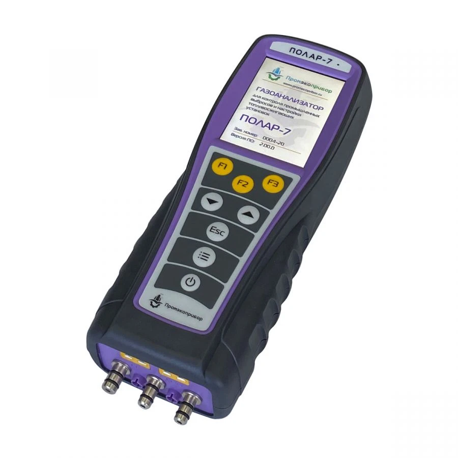 Multi-Component Gas Analyzers "Polar-7