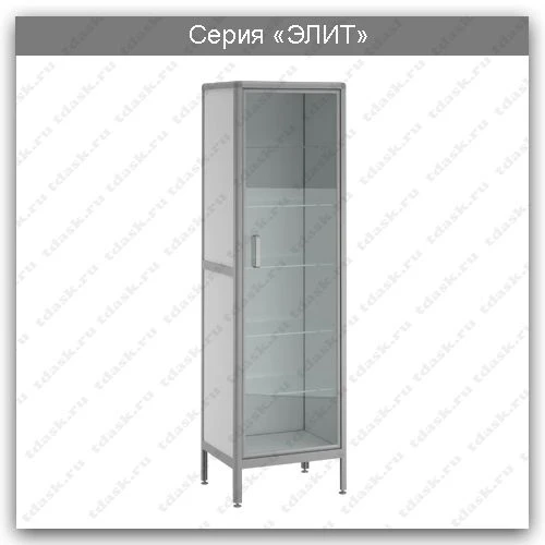 Laboratory Cabinet Elite Series: SHL.01.04