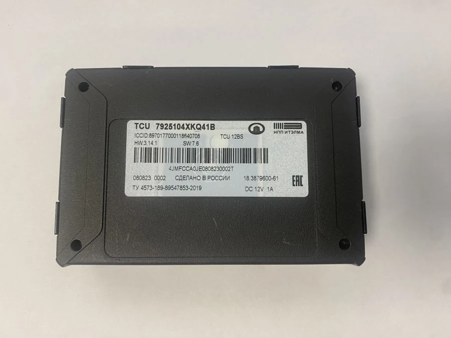 Emergency Service Call Device for Haval 18.3879000-61