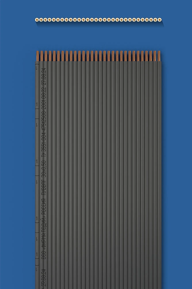 Flat Installation Wire with Double Insulation PUVVP 30x0.50