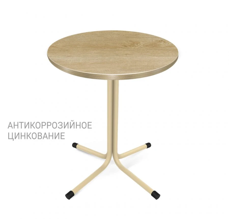 SHT-TU7-1/60 Laminated Chipboard Table