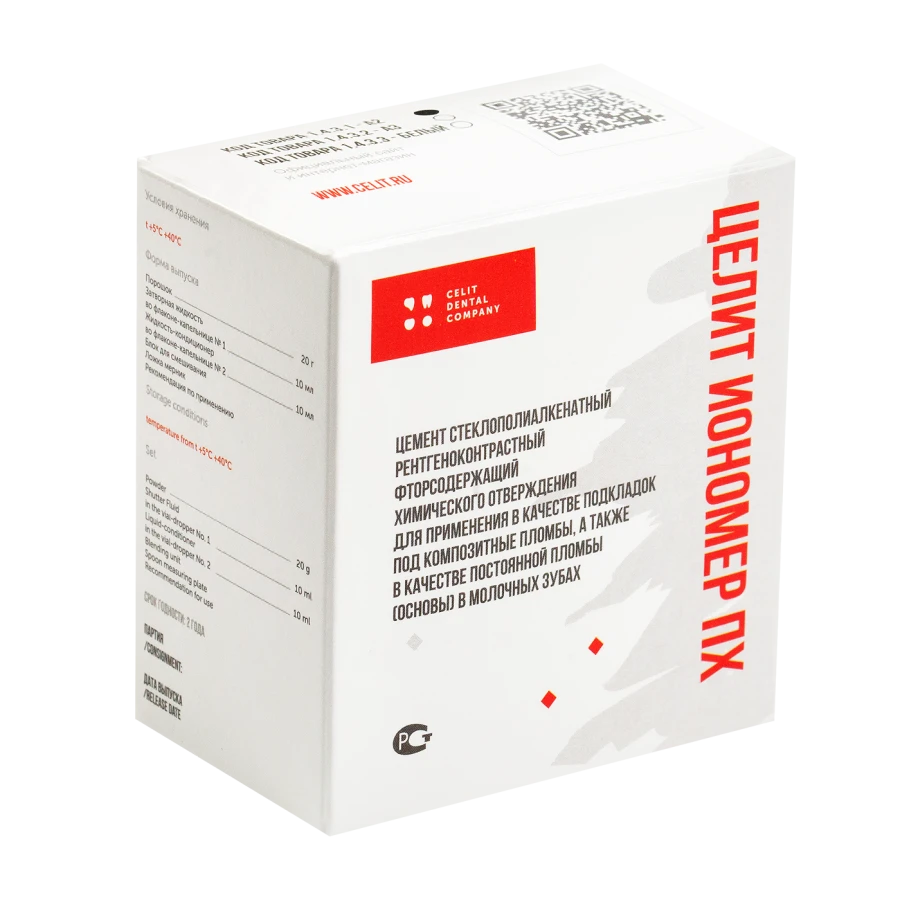 Radiopaque Fluoride-Containing Glass Polyalkenoate Cement, Model PХ