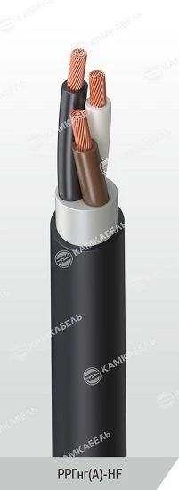EPRon® Power Cable with Copper Conductors, 0.66/1 kV, RRGng(A)-HF