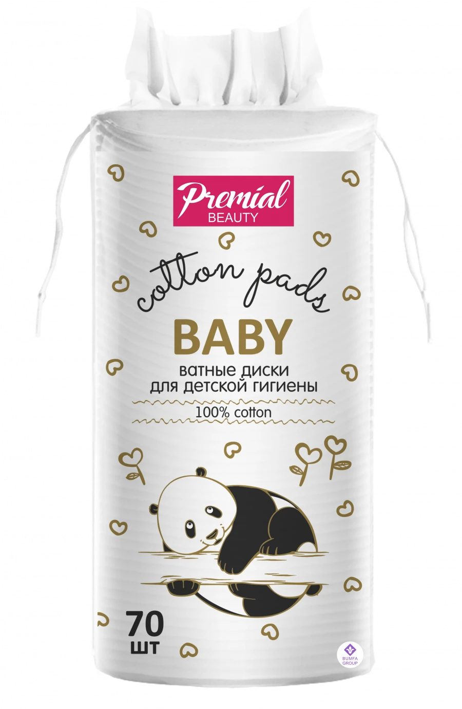 Gentle Cotton Discs for Babies by Premial - Safe and Soft Care