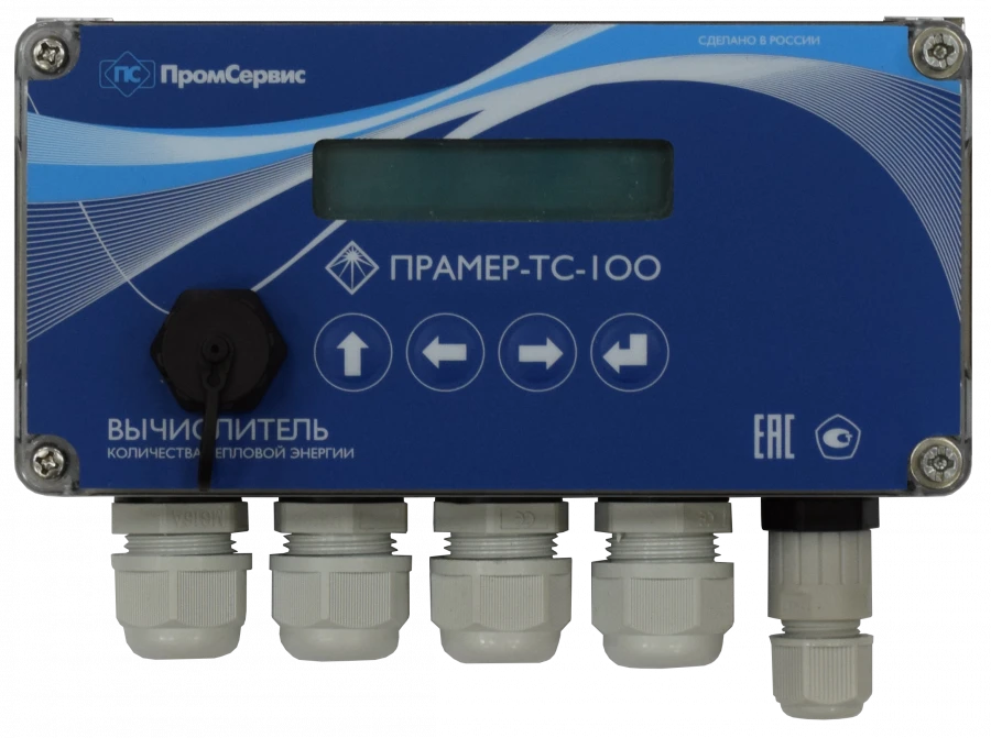 Heat Energy Calculator PRAMER-TS-100