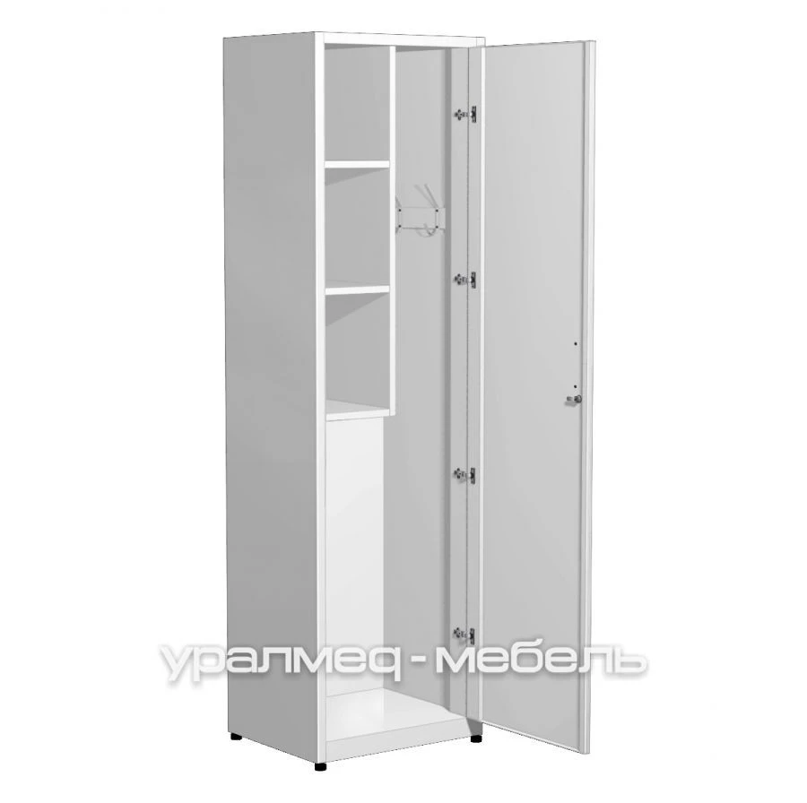 Clothing and Linen Cabinet SHMX-1