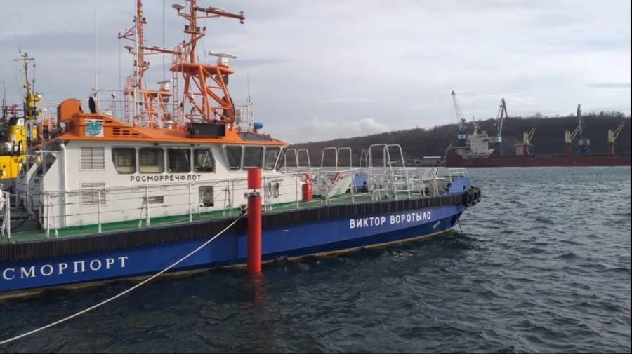 Medium Sea Buoy "BMS 400/5" for Hazardous Area Marking