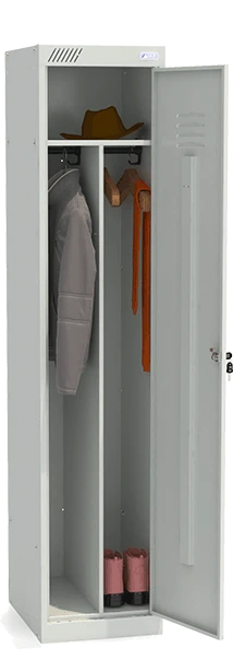 Clothing Cabinet SHRК 21-400