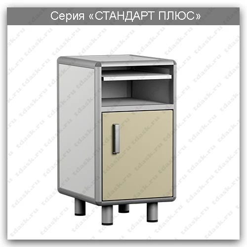 Laboratory Stationary Cabinet Elite Series: TLS.09.00