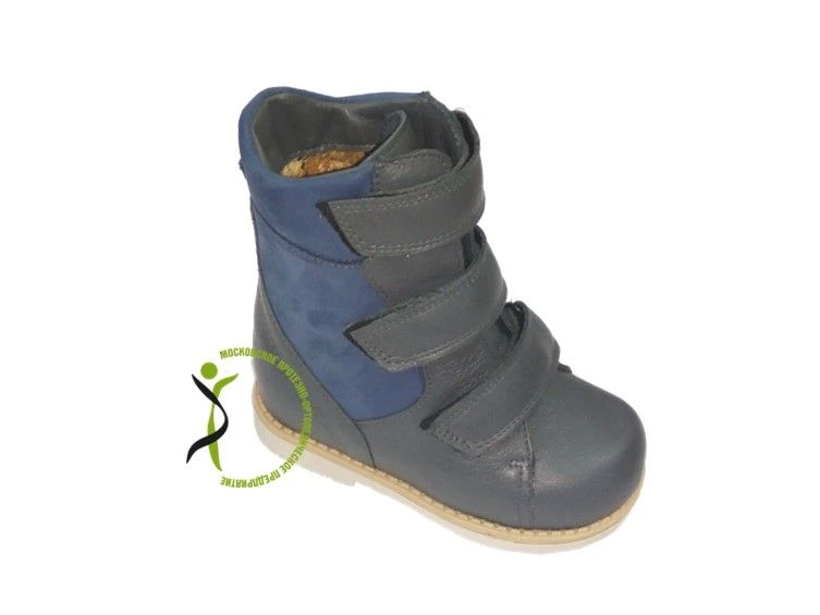 Orthopedic Children's Boots with Insulated Lining Model 305