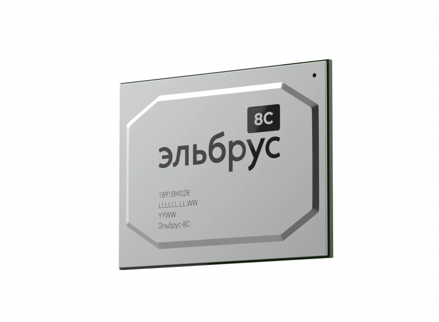 Central Processing Unit Microchip 1891ВМ01A8, 1891ВМ01B8, 1891ВМ01CЯ Model MCST R2000