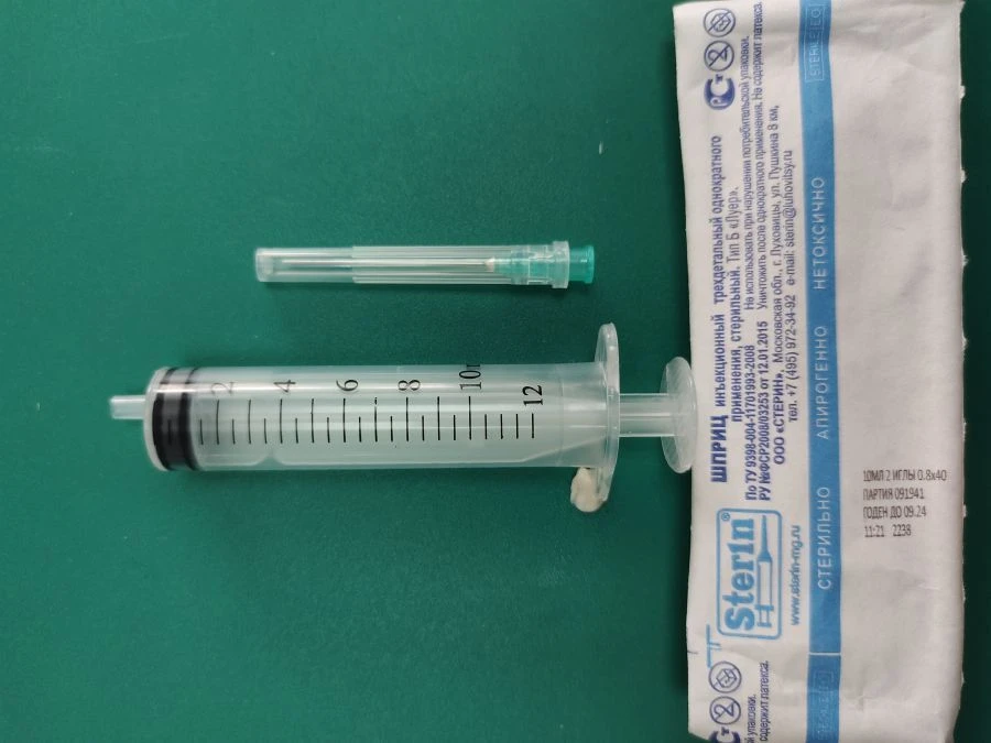 Sterile Single-Use Three-Part Injection Syringe 10B "Luer" with Needle