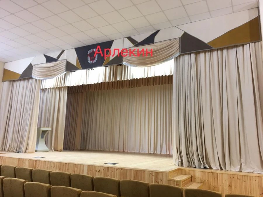 Harlequin Short Curtain for Stage Costumes - Code 00005