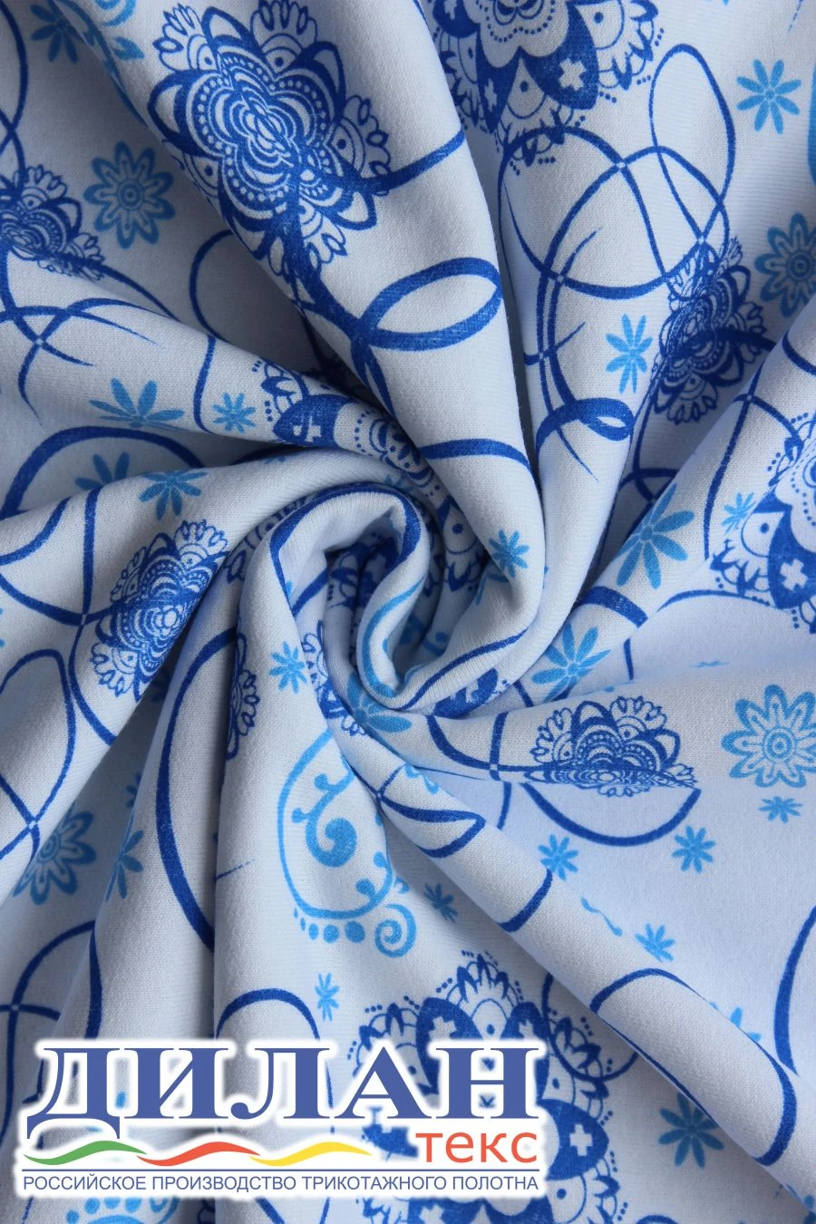 High-Quality Cotton Knitted Fabric for Garments (100% Cotton)