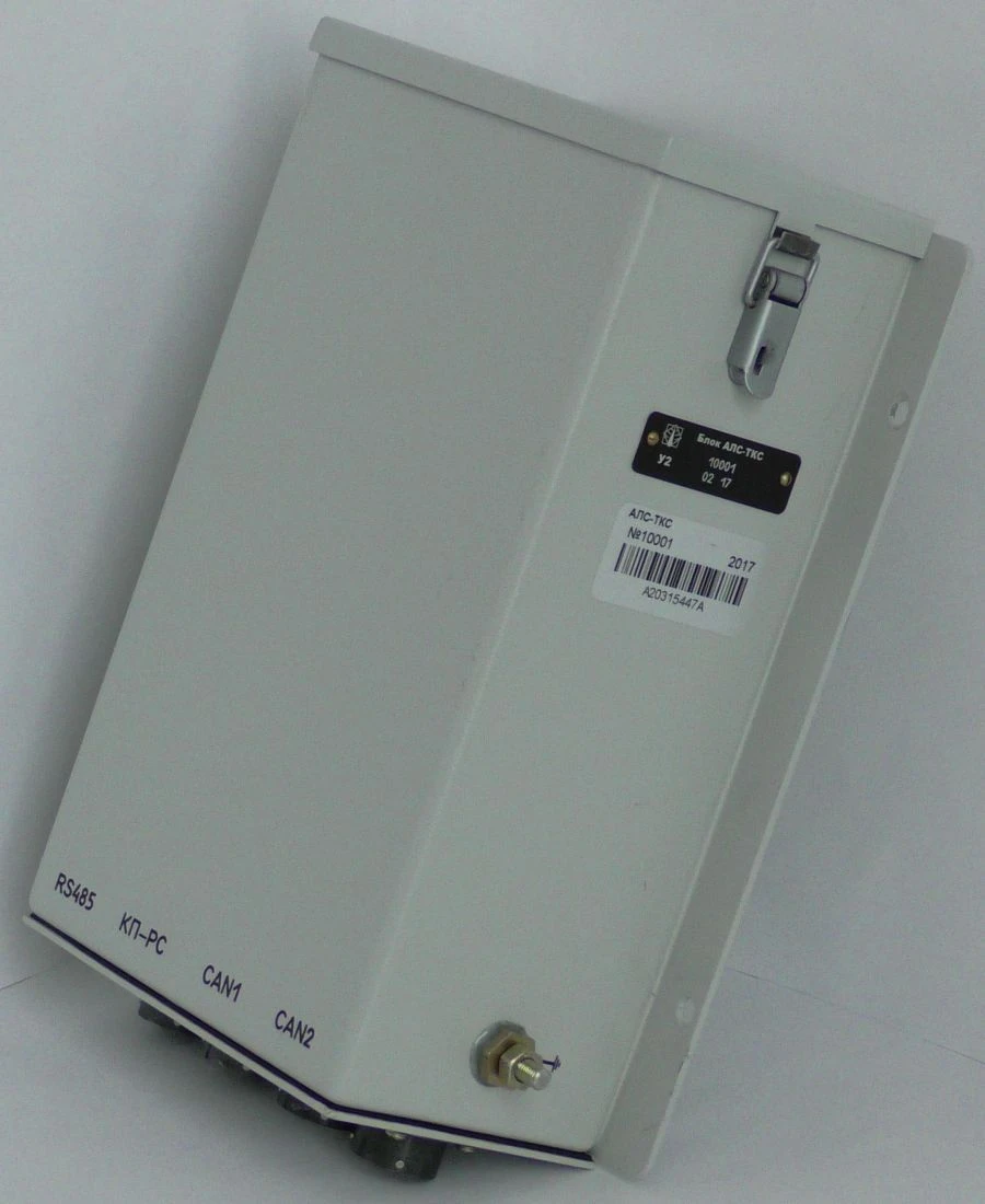 Automatic Locomotive Signal Processing Block ALS-TKS 36905-400-00