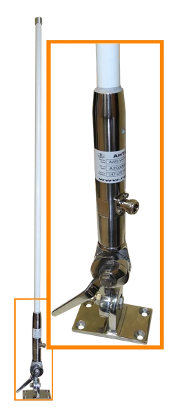 VHF Marine Vertical Antenna AW0