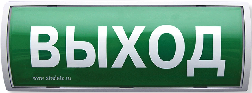 Addressable Light Fire Alarm Device SPK-MAX-SO