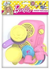 Barbie Doll Kitchen Set (13 pieces, Skoda brand)