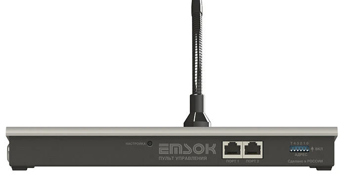 Emergency Notification Control Panel Emsok CPF - 224