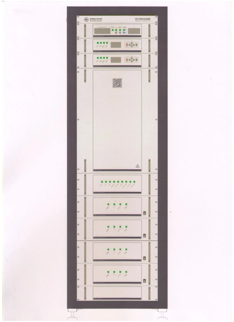 Digital Television Transmitter for DVB-T2 Broadcasting - NS-DVB-2000-M