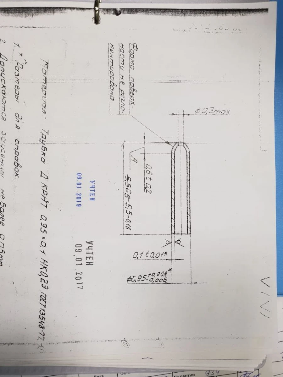 Precision Capillary Tube for Transistor Production - JК7.331.035