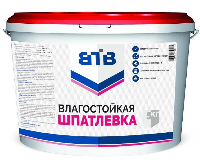 Universal Moisture-Resistant Putty VTV