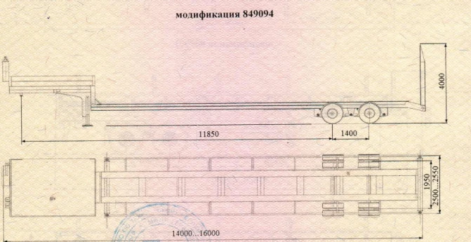 Metal Platform Semi-Trailer with Ramps, Modification 849094