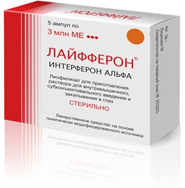 Lyferon 3 million IU Injection Solution (5x1ml Vials)