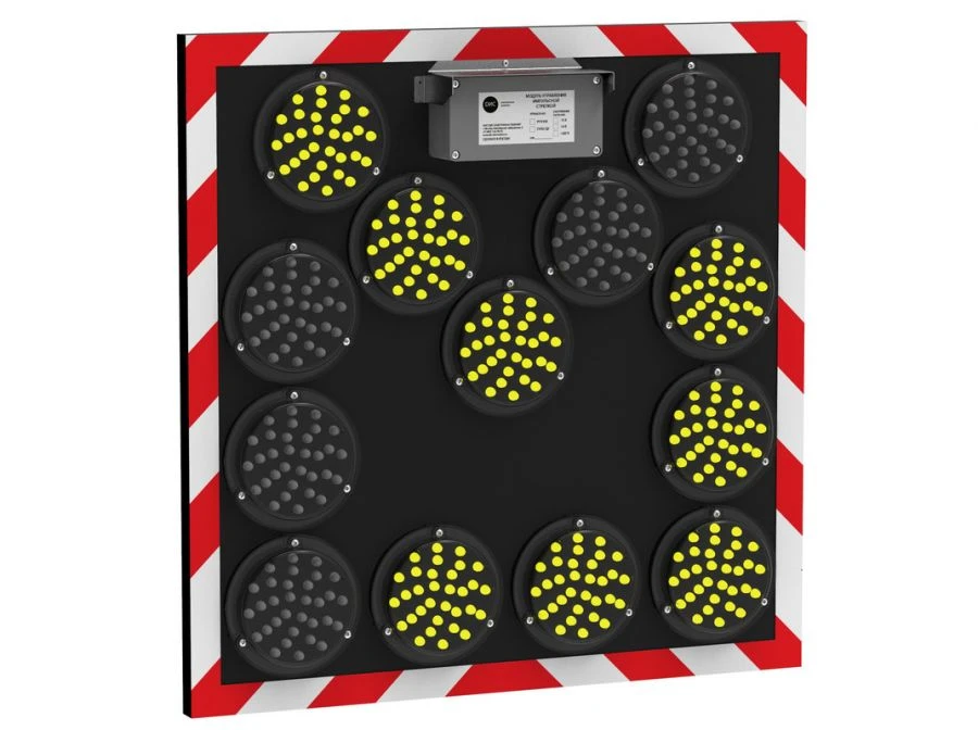 LED Arrow Indicator IСС 1-200