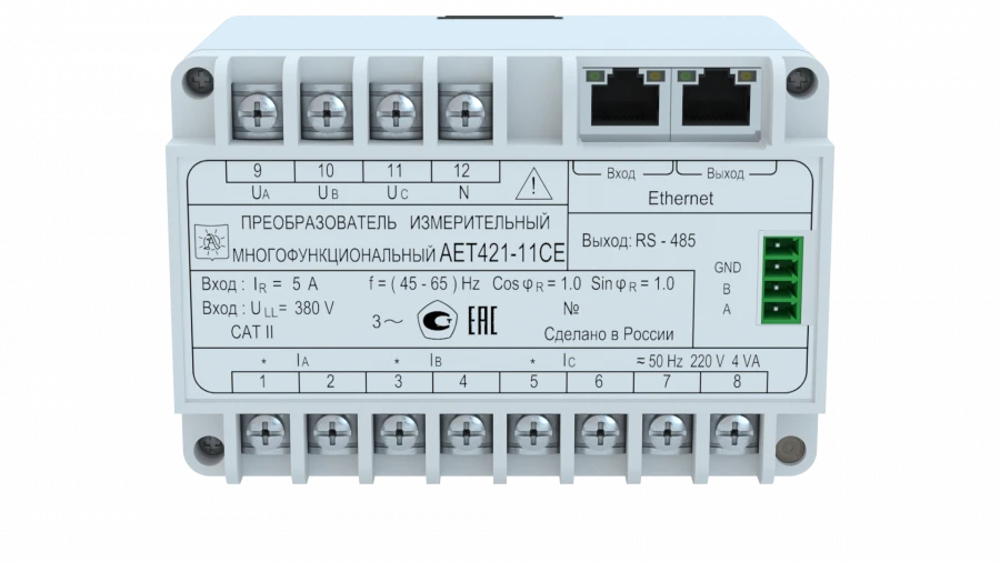 Multifunction Measuring Converter AET400