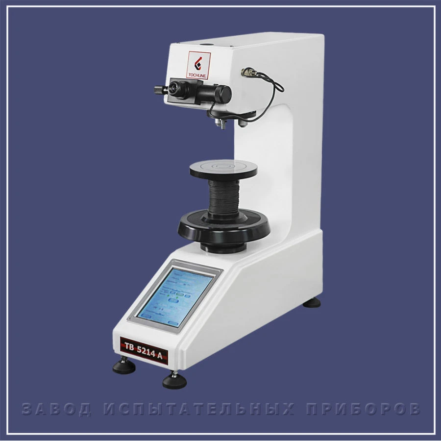 Vickers Hardness Tester TV 5214A-50 Tochline