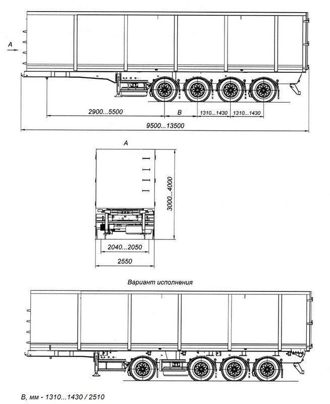 四轴废料运输半挂车 AM9460-40S