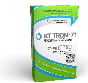 Penetrating Waterproofing Coating KTTron-71