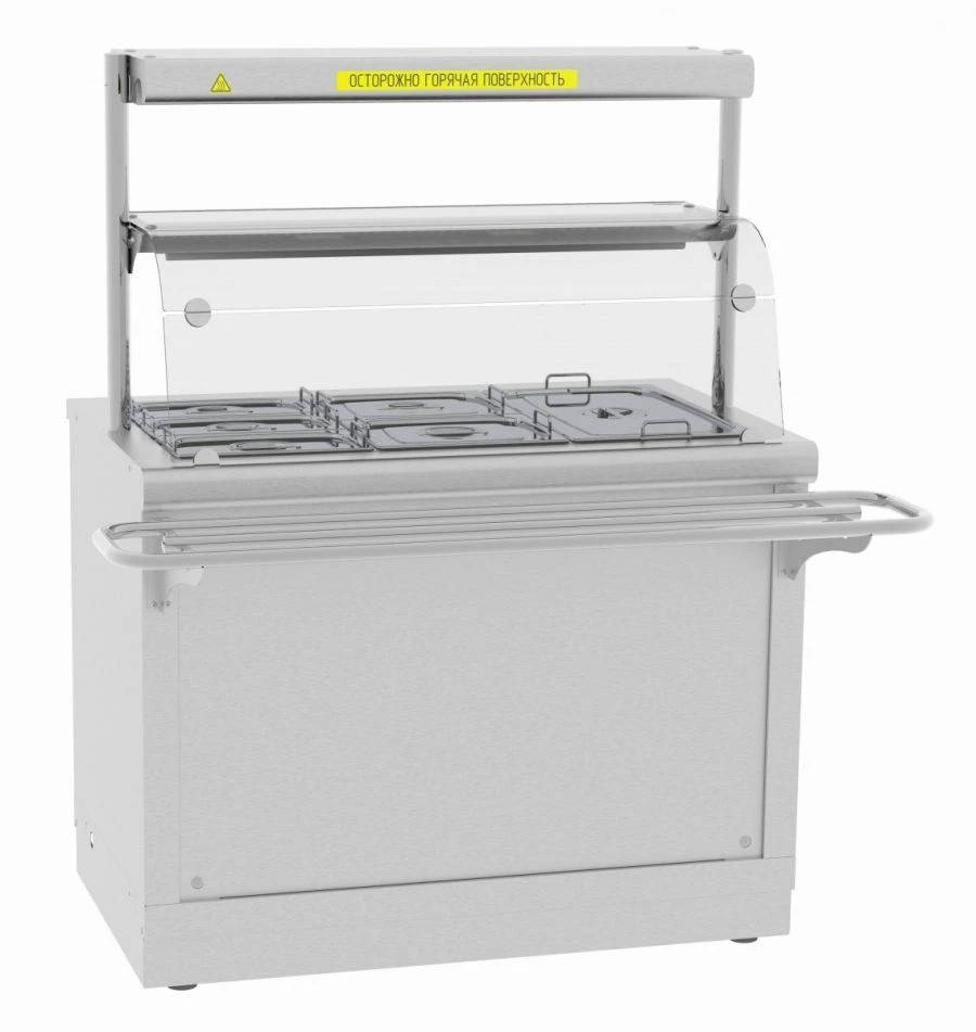 Electric Kitchen Marmite EMK-70H-01 with Heating Shelf