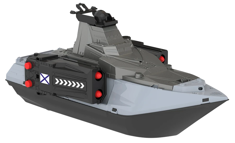 Military Toy Boat with Missile Launchers