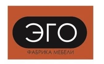 Metal Coat Rack for Organizations and Offices