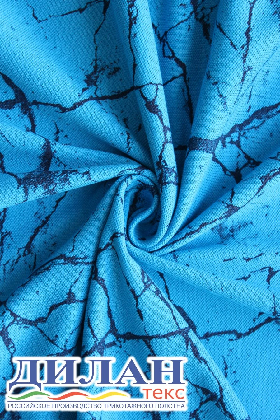 High-Quality Cotton Knit Fabric for Apparel and Underwear