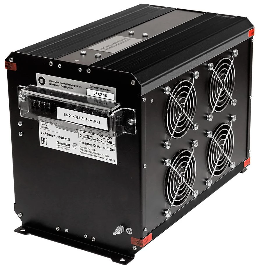 SibVolt 3048JD DC/AC Inverter for Railway Applications